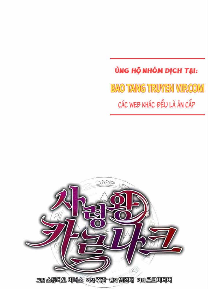 Tử Vong Quân Chủ - Chương 4 - ảnh 14