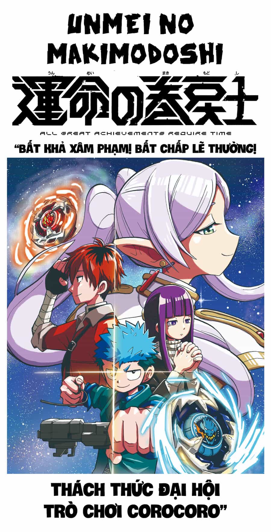 Tua Lại Số Phận - Chương 26.5 - ảnh 2