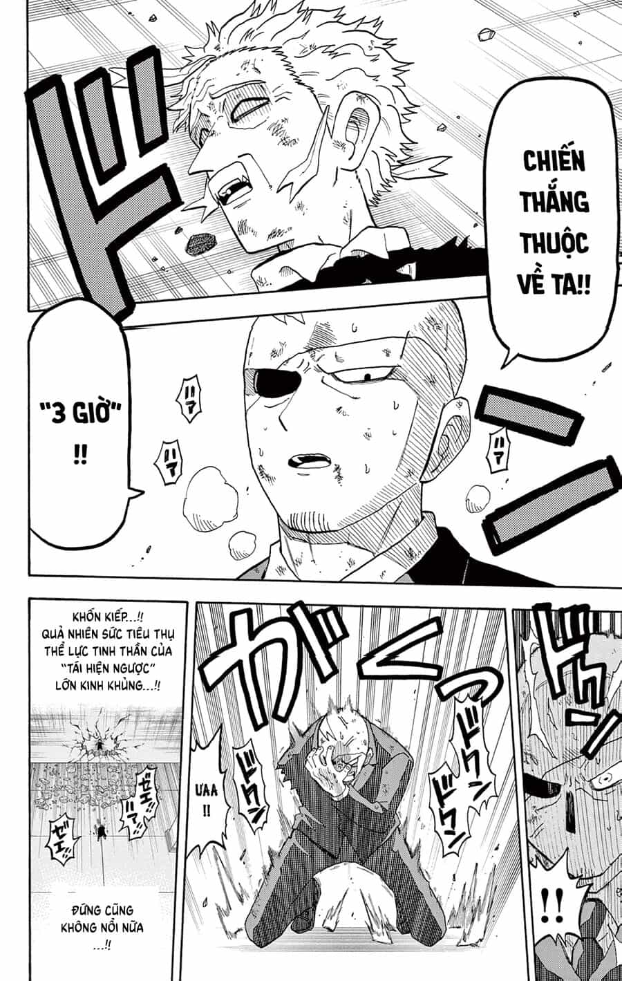 Tua Lại Số Phận - Chương 31 - ảnh 22