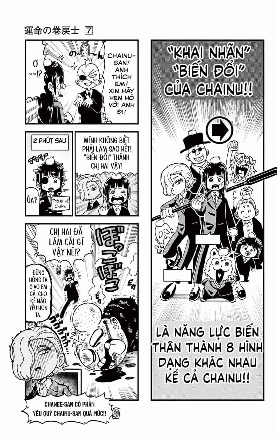 Tua Lại Số Phận - Chương 31.5 - ảnh 7