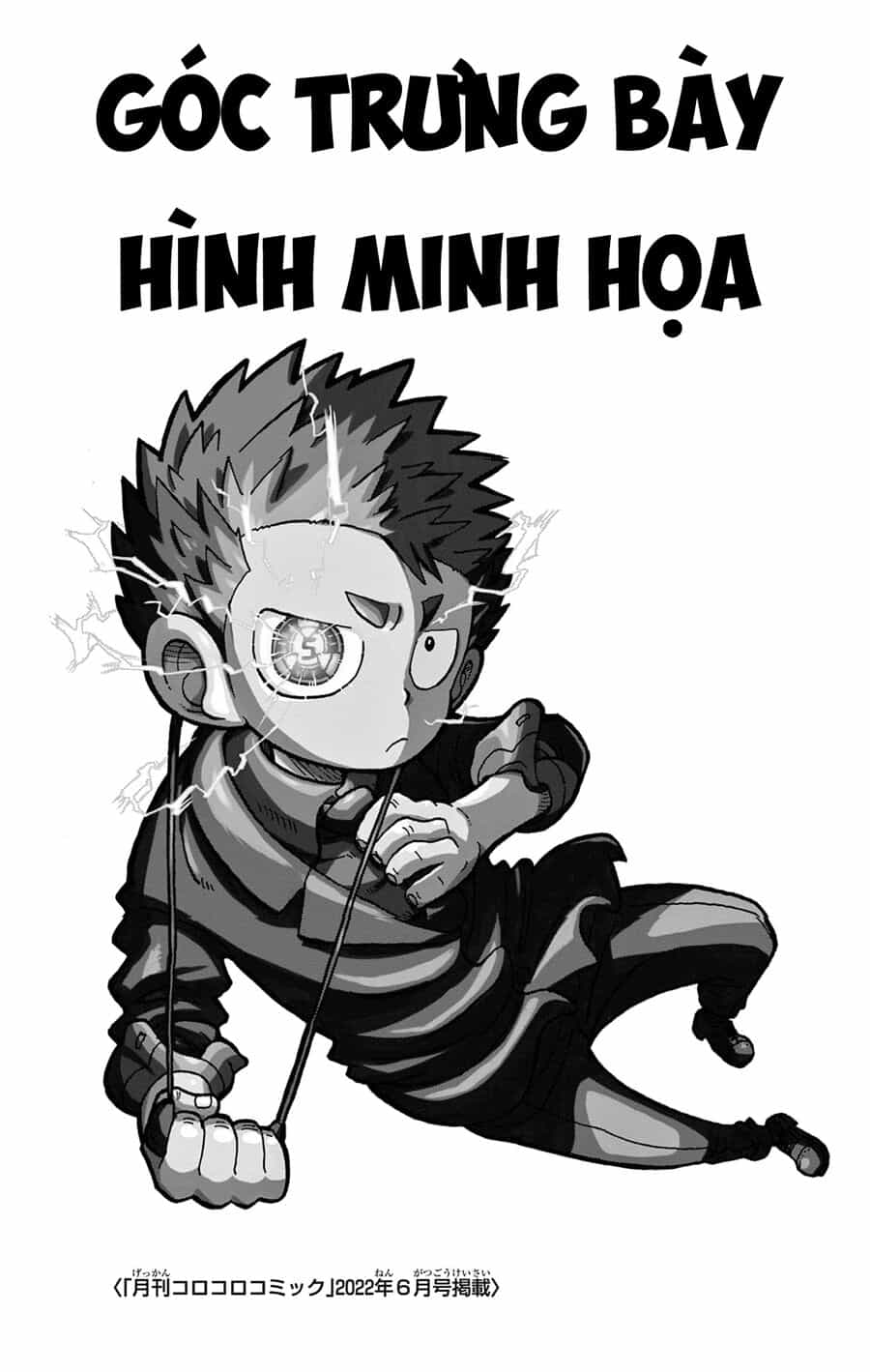 Tua Lại Số Phận - Chương 31.5 - ảnh 9