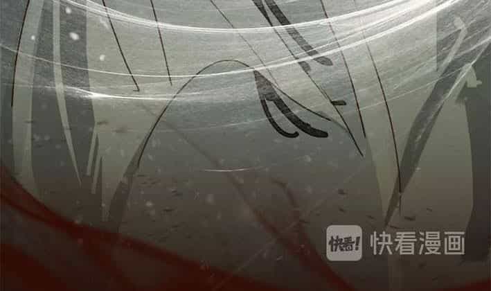 Túc Dạ Trường Ca - Chương 5 - ảnh 53