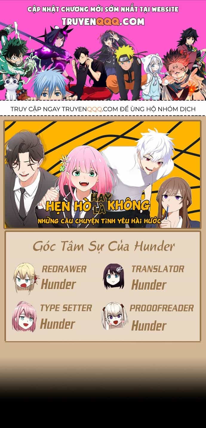 Tụi Mình Không Có Hẹn Hò!! - Chương 10 - ảnh 1