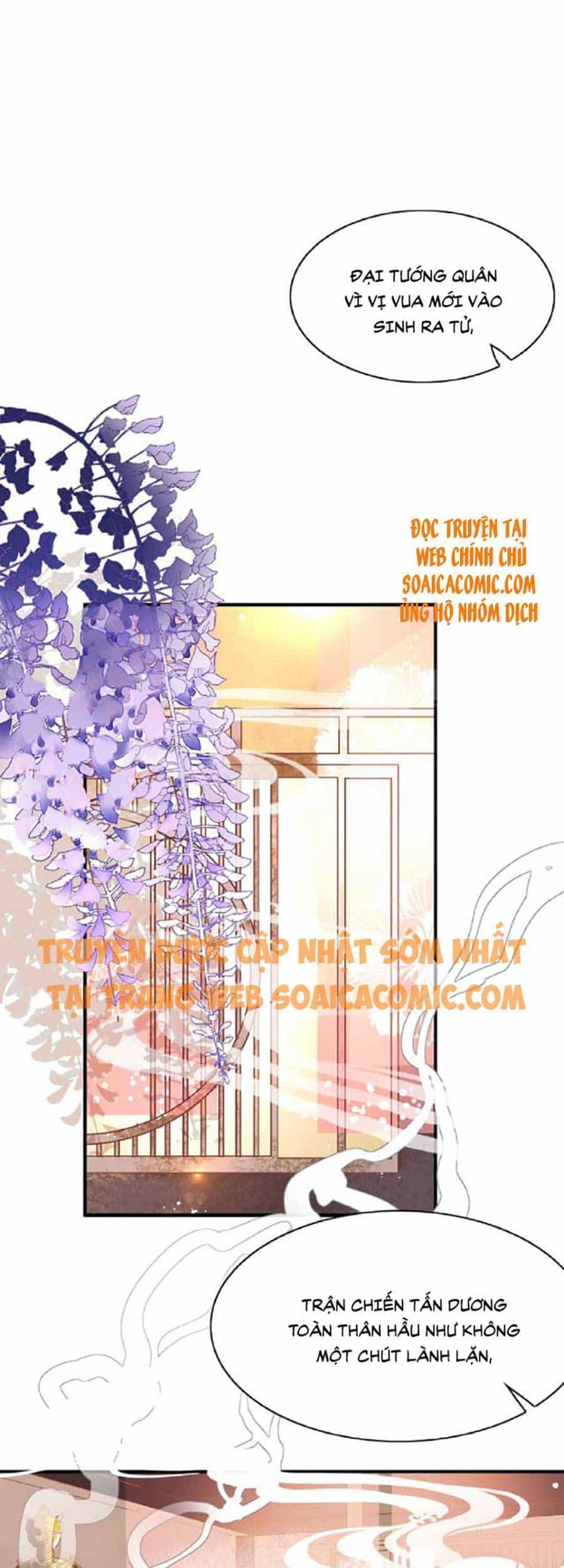 Tướng Quân, Bổn Phi Không Nhận Sủng - Chương 1 - ảnh 9