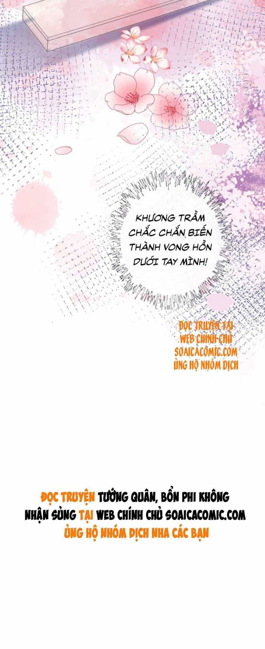 Tướng Quân, Bổn Phi Không Nhận Sủng - Chương 12 - ảnh 29