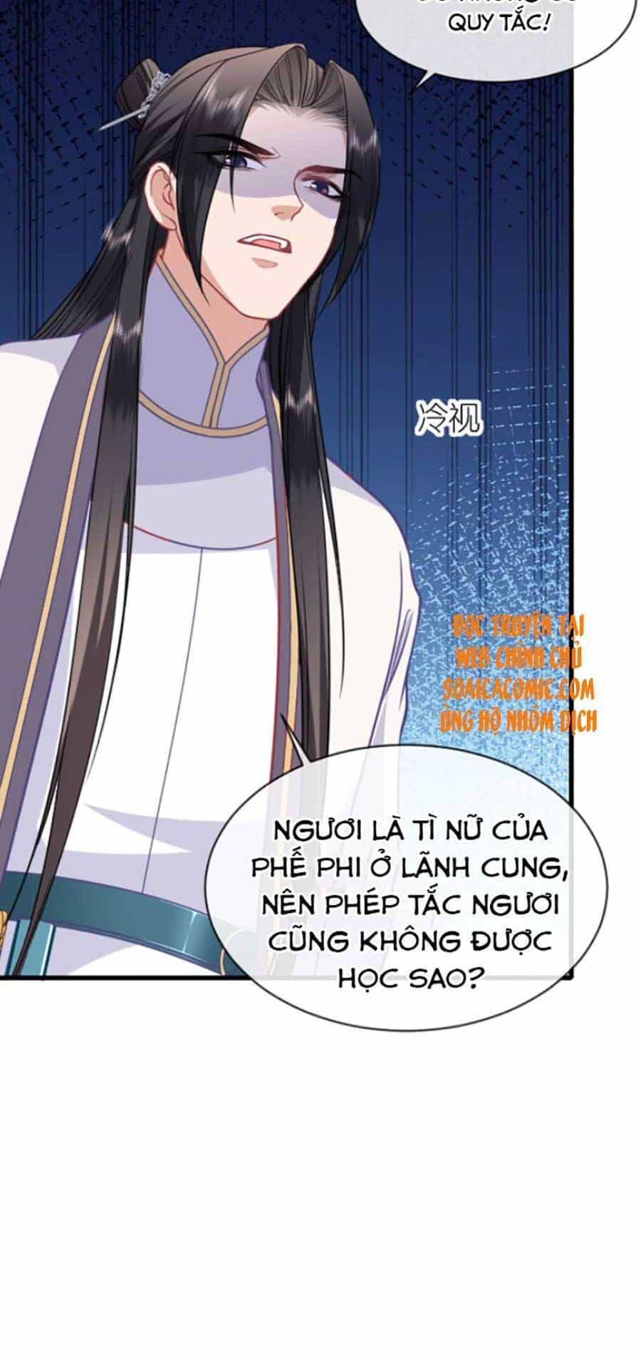 Tướng Quân, Bổn Phi Không Nhận Sủng - Chương 13 - ảnh 21