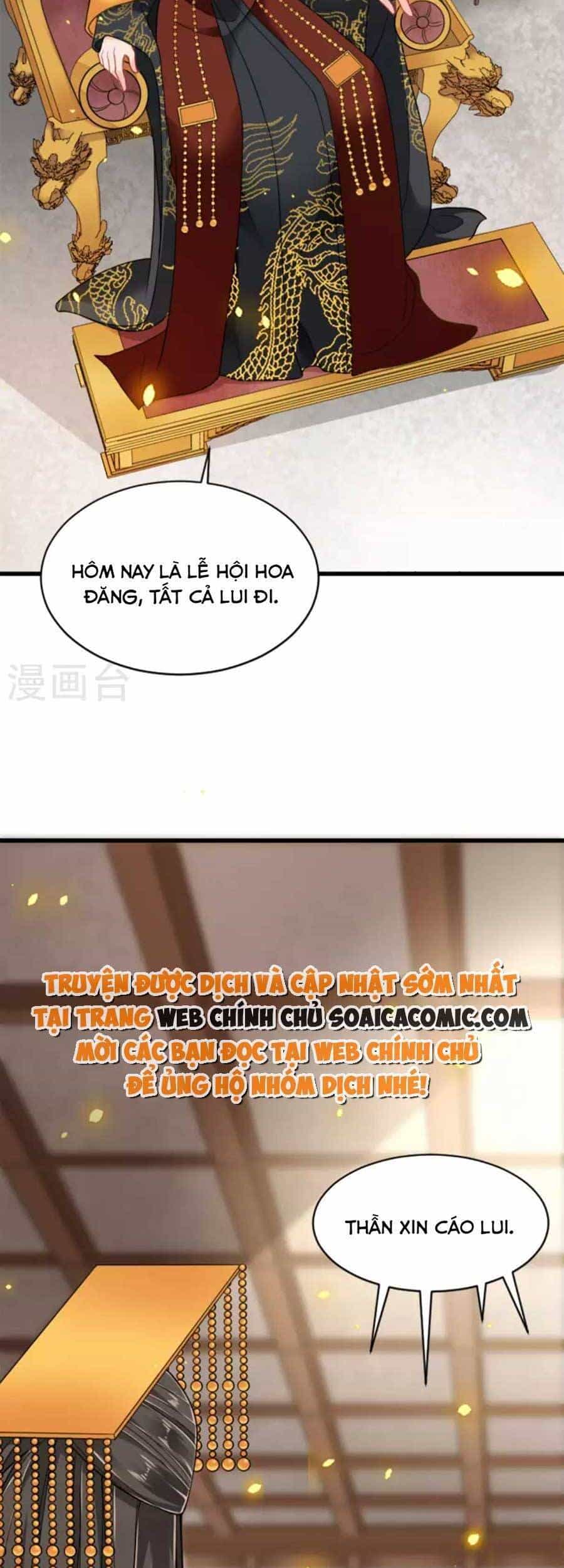 Tướng Quân, Bổn Phi Không Nhận Sủng - Chương 19 - ảnh 12
