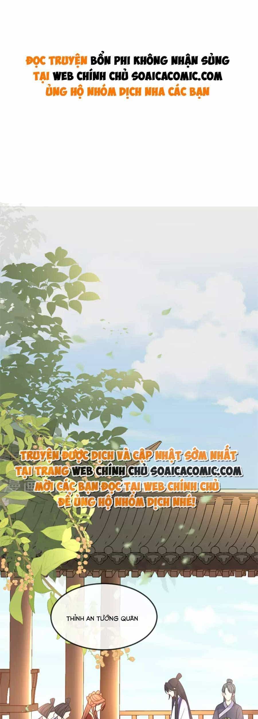 Tướng Quân, Bổn Phi Không Nhận Sủng - Chương 20 - ảnh 1