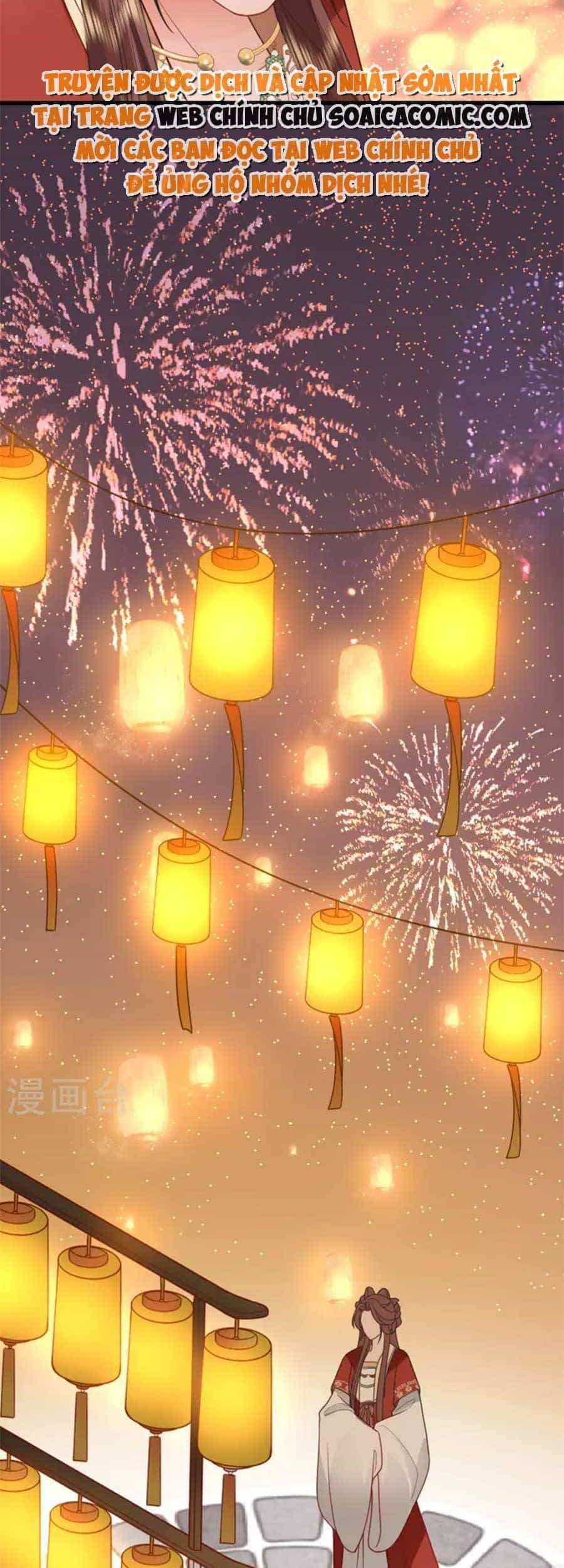 Tướng Quân, Bổn Phi Không Nhận Sủng - Chương 20 - ảnh 31
