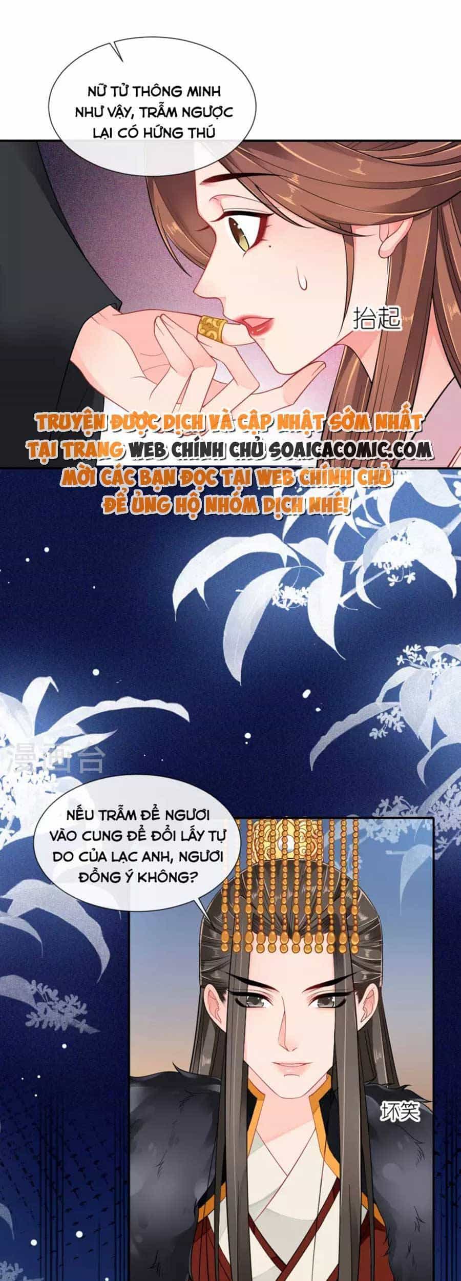 Tướng Quân, Bổn Phi Không Nhận Sủng - Chương 26 - ảnh 21