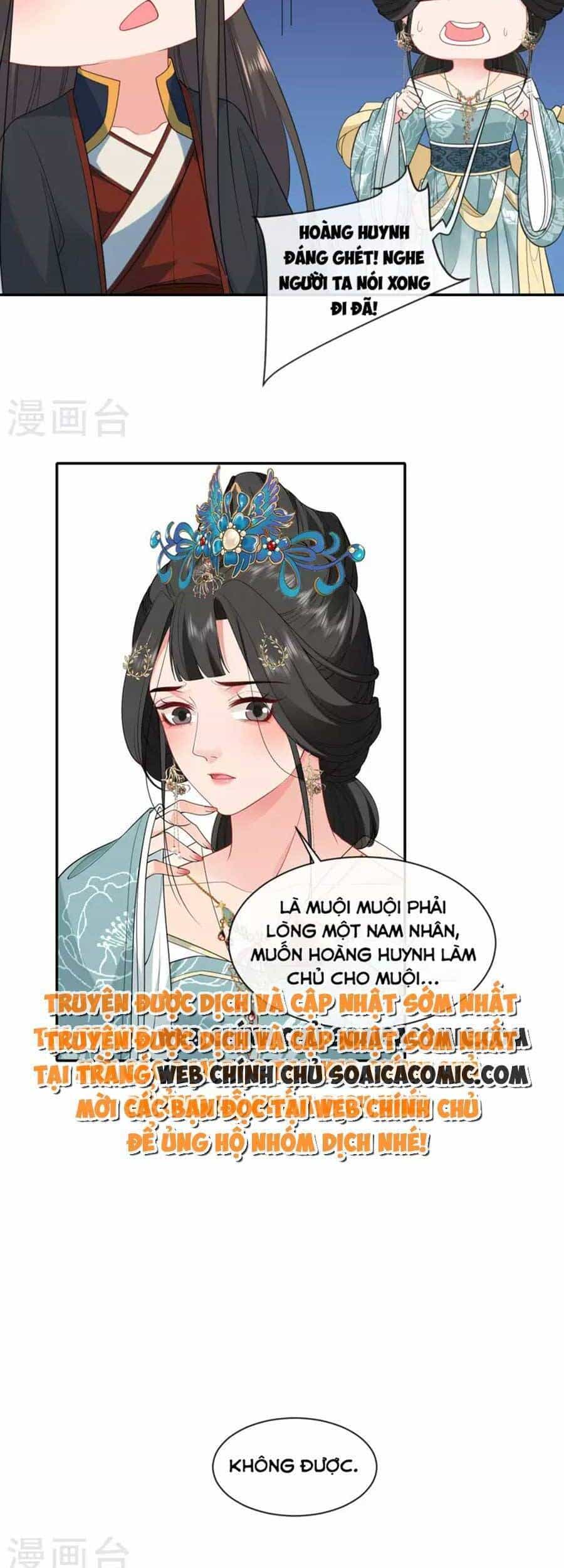 Tướng Quân, Bổn Phi Không Nhận Sủng - Chương 27 - ảnh 28