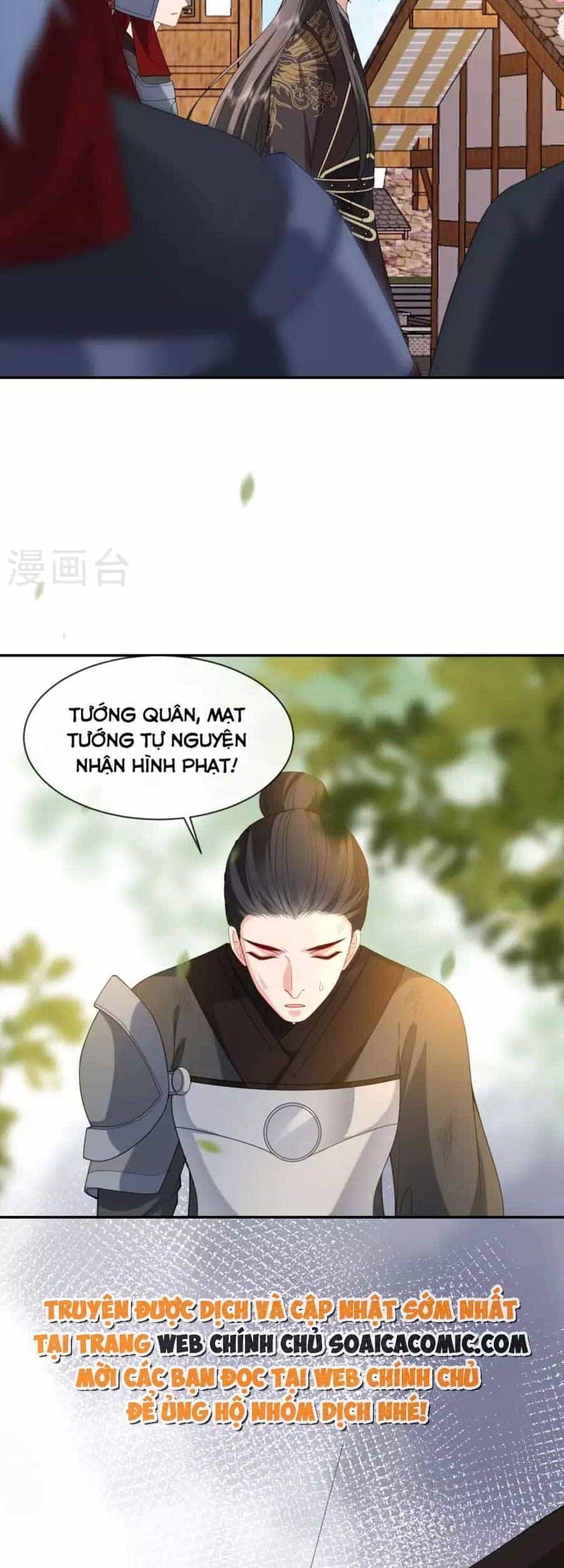 Tướng Quân, Bổn Phi Không Nhận Sủng - Chương 28 - ảnh 3