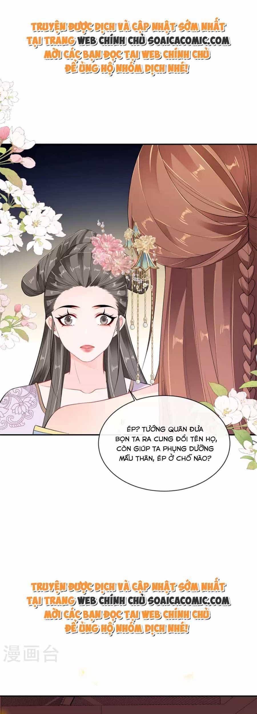 Tướng Quân, Bổn Phi Không Nhận Sủng - Chương 30 - ảnh 29