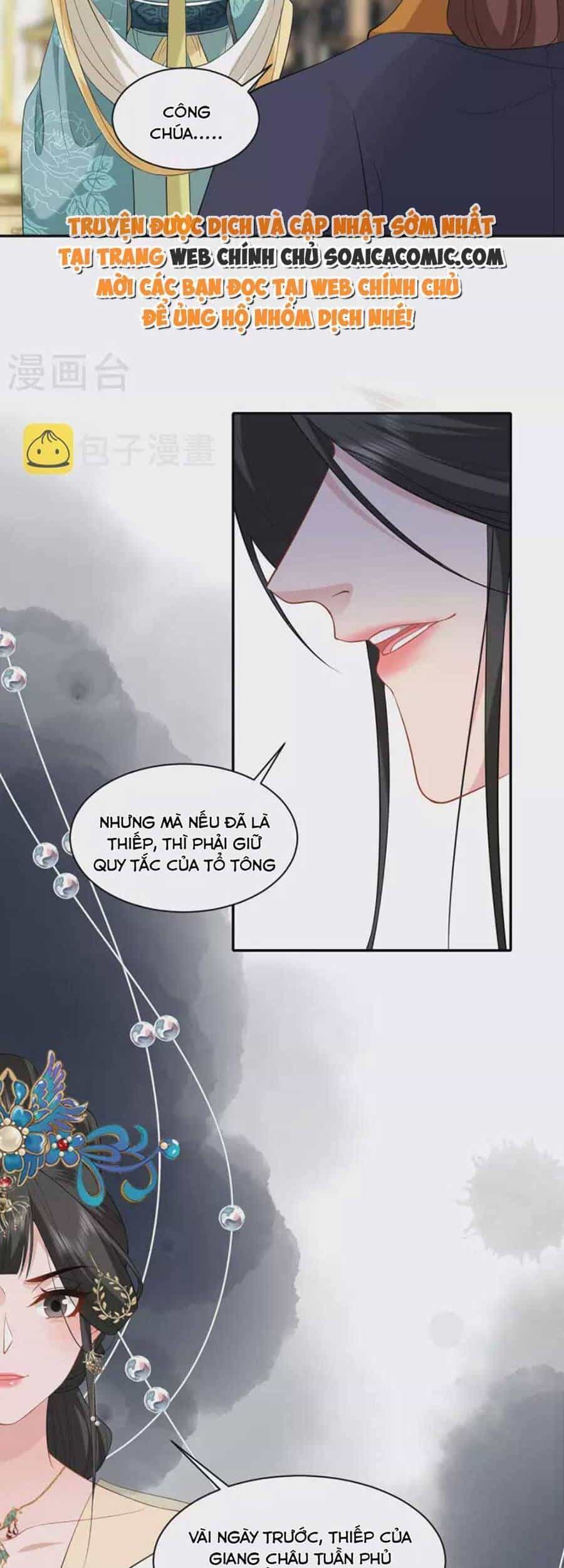 Tướng Quân, Bổn Phi Không Nhận Sủng - Chương 32 - ảnh 10
