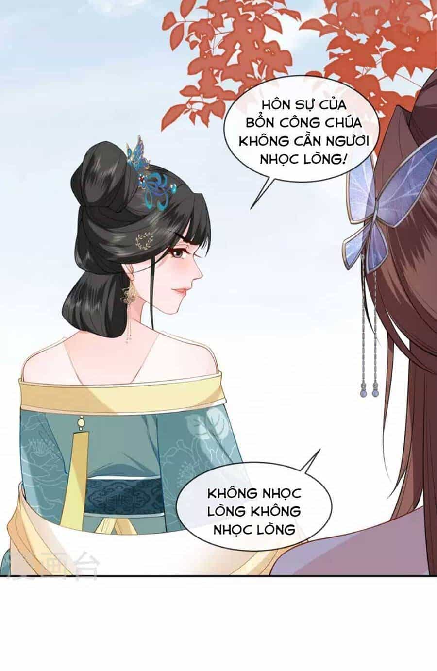 Tướng Quân, Bổn Phi Không Nhận Sủng - Chương 32 - ảnh 17