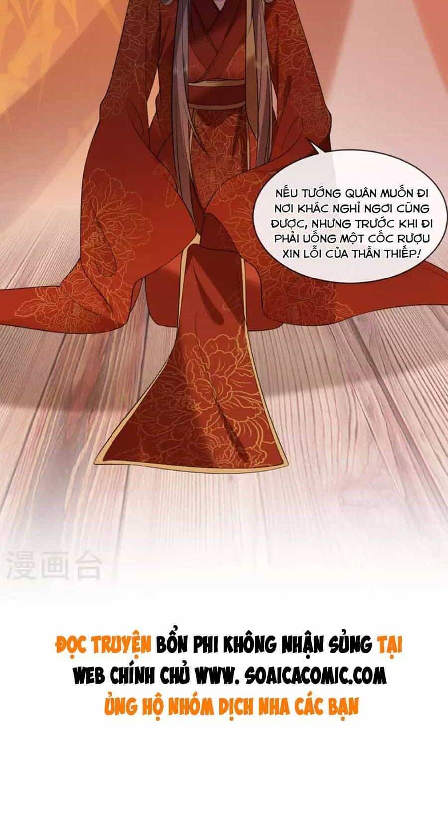 Tướng Quân, Bổn Phi Không Nhận Sủng - Chương 32 - ảnh 32