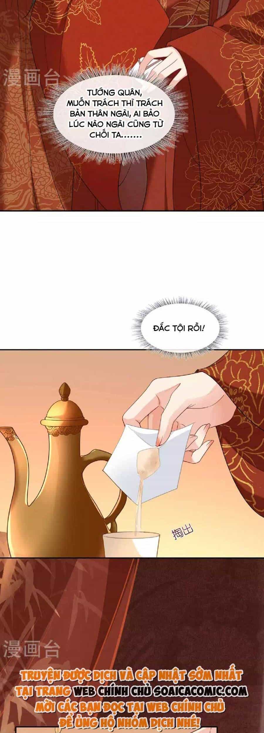 Tướng Quân, Bổn Phi Không Nhận Sủng - Chương 33 - ảnh 2