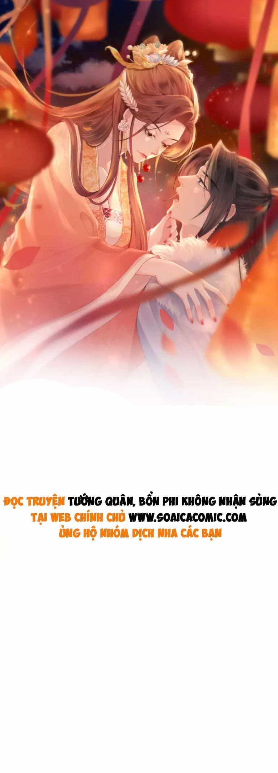 Tướng Quân, Bổn Phi Không Nhận Sủng - Chương 38 - ảnh 1