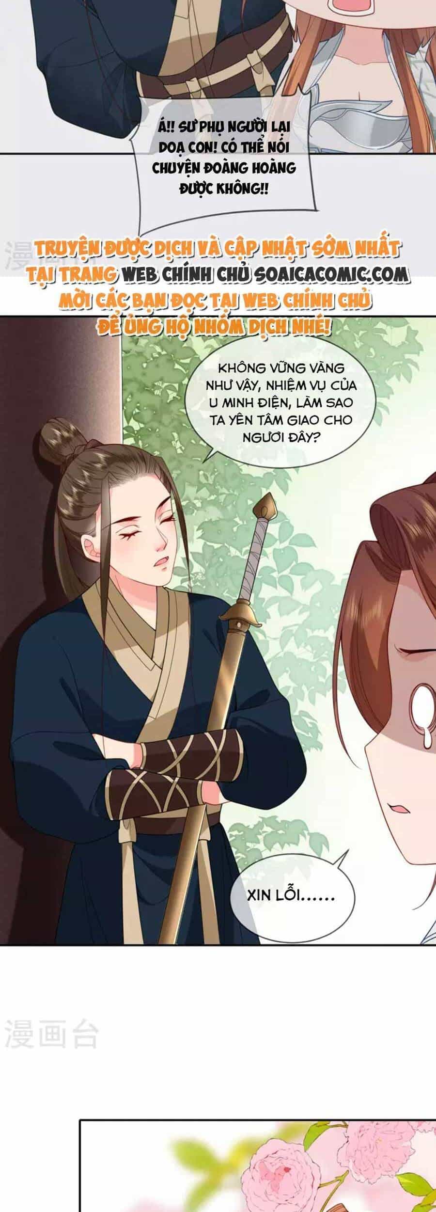 Tướng Quân, Bổn Phi Không Nhận Sủng - Chương 40 - ảnh 5