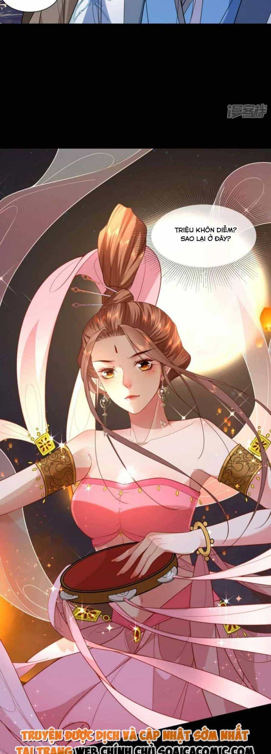 Tướng Quân, Bổn Phi Không Nhận Sủng - Chương 43 - ảnh 23