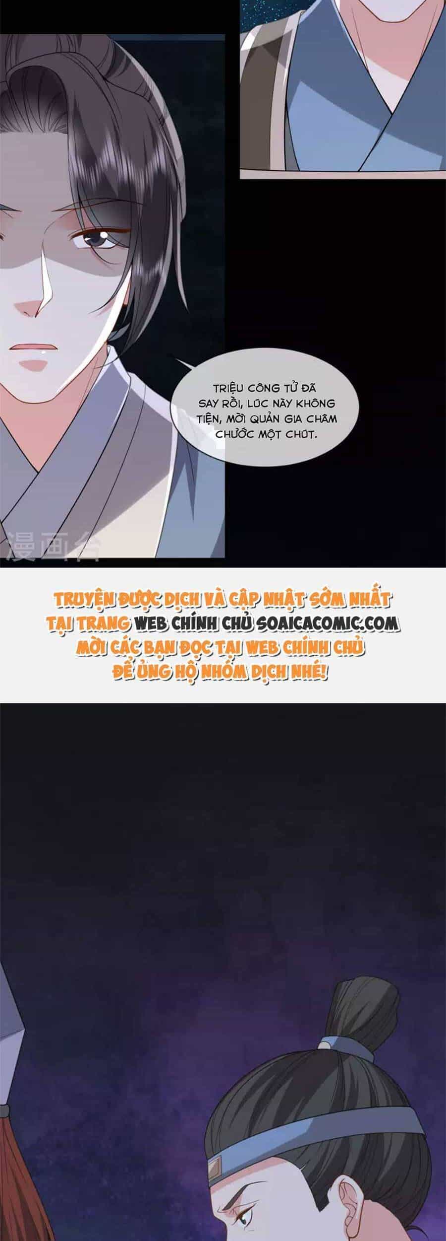 Tướng Quân, Bổn Phi Không Nhận Sủng - Chương 44 - ảnh 29