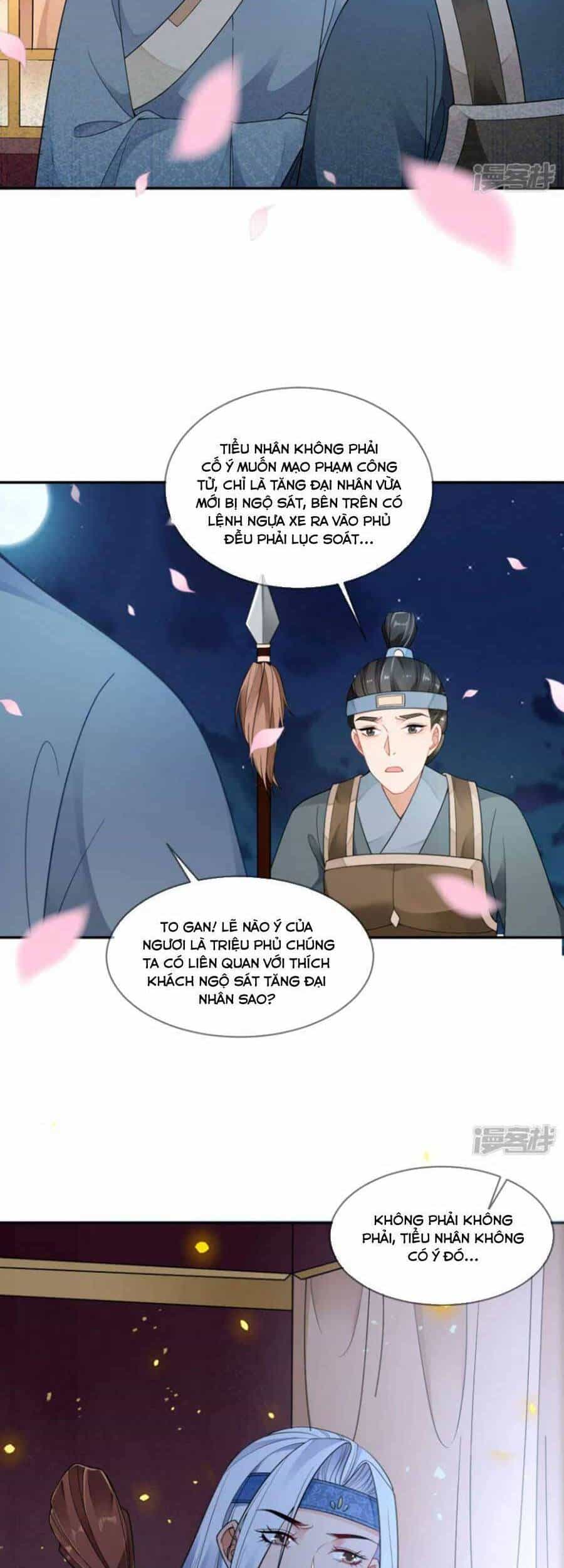 Tướng Quân, Bổn Phi Không Nhận Sủng - Chương 45 - ảnh 2