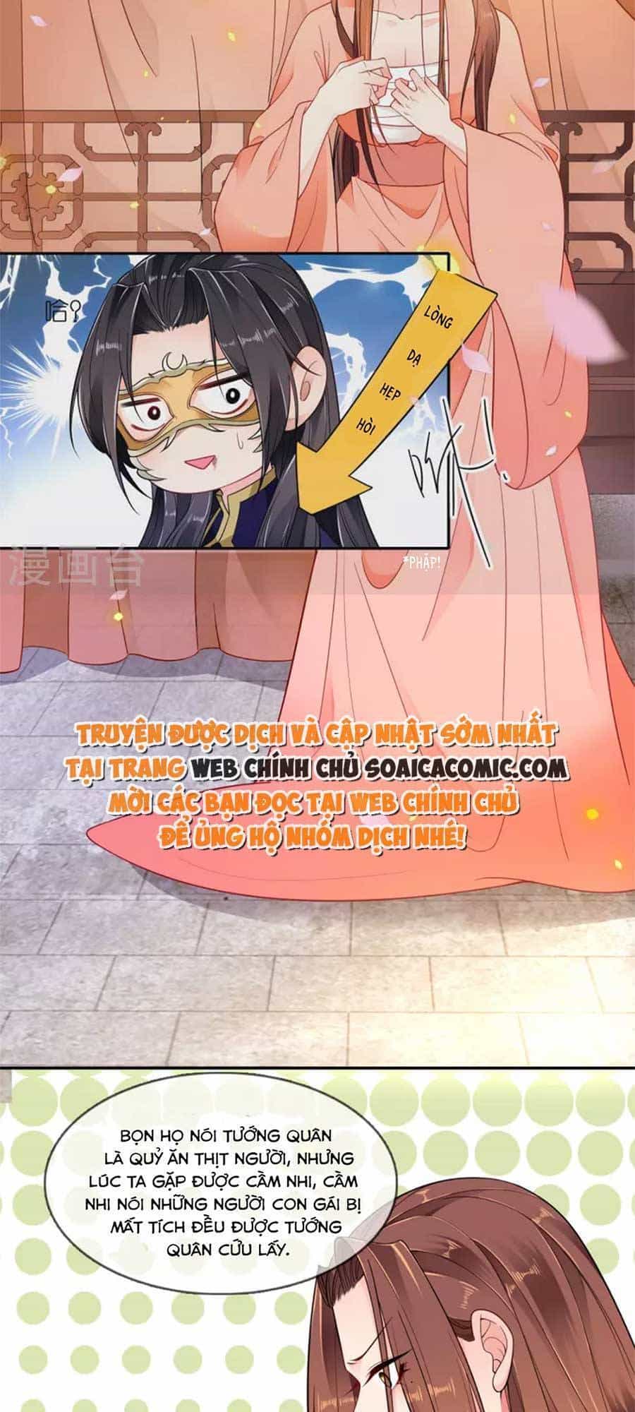 Tướng Quân, Bổn Phi Không Nhận Sủng - Chương 46 - ảnh 31