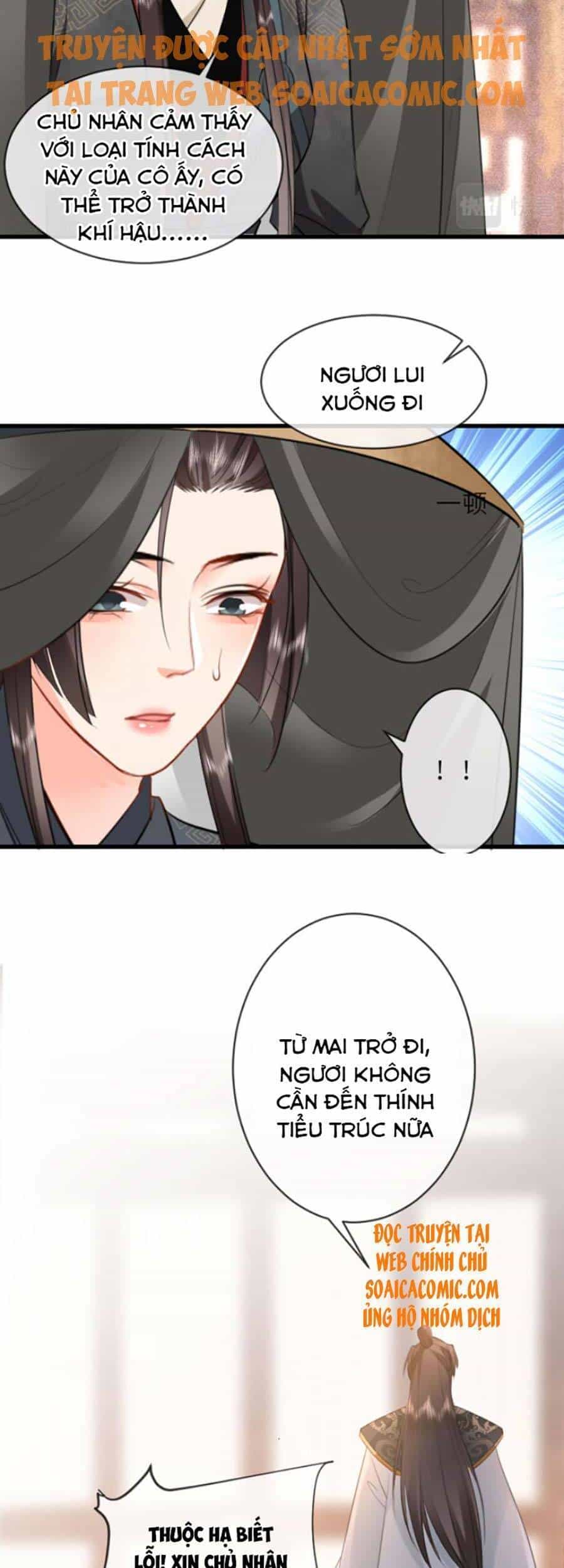 Tướng Quân, Bổn Phi Không Nhận Sủng - Chương 7 - ảnh 28