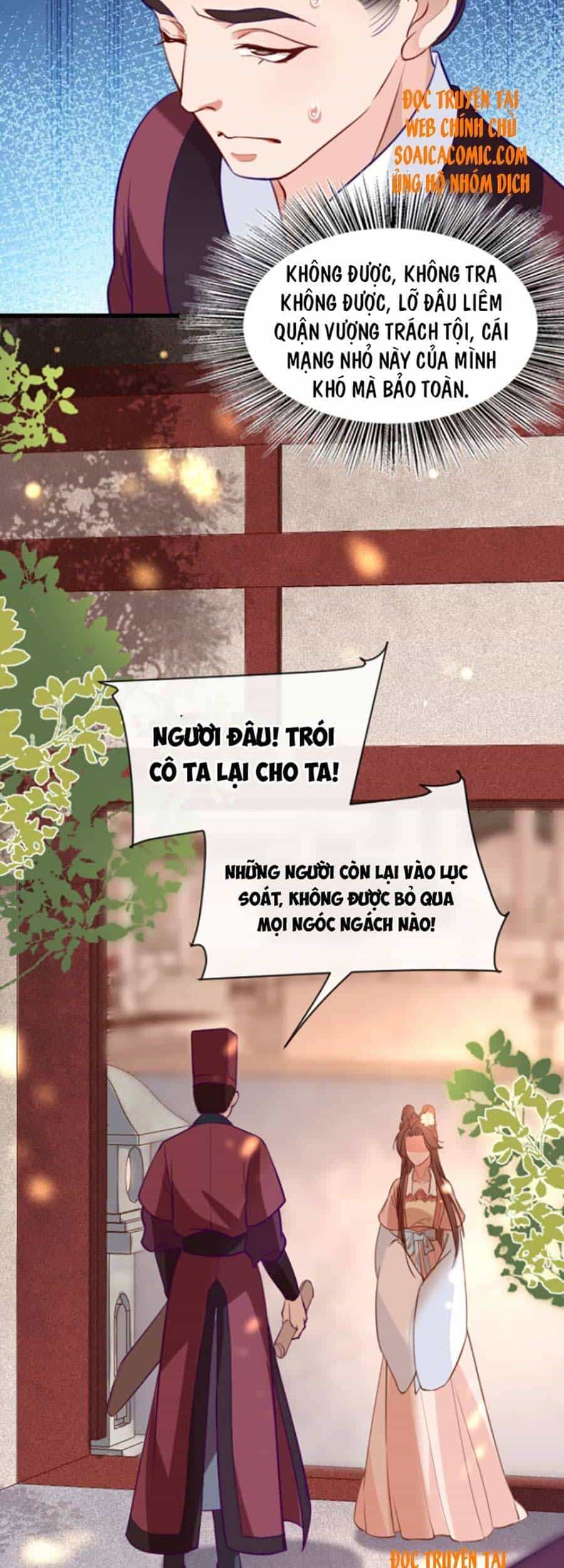 Tướng Quân, Bổn Phi Không Nhận Sủng - Chương 9 - ảnh 11