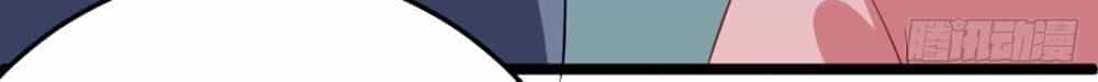 Tướng Quân Tại Thượng: Manh Phi Xuyên Không Muốn Nghịch Tập - Chương 10 - ảnh 17