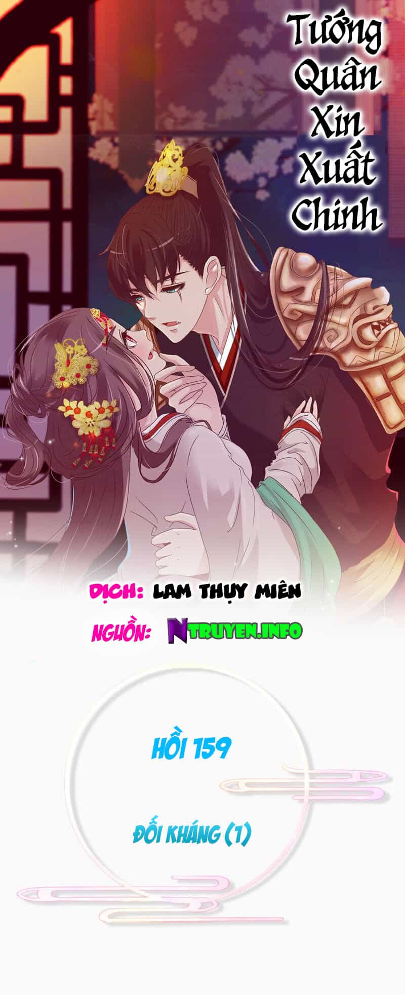 Tướng Quân Xin Xuất Chinh - Chương 159 - ảnh 2