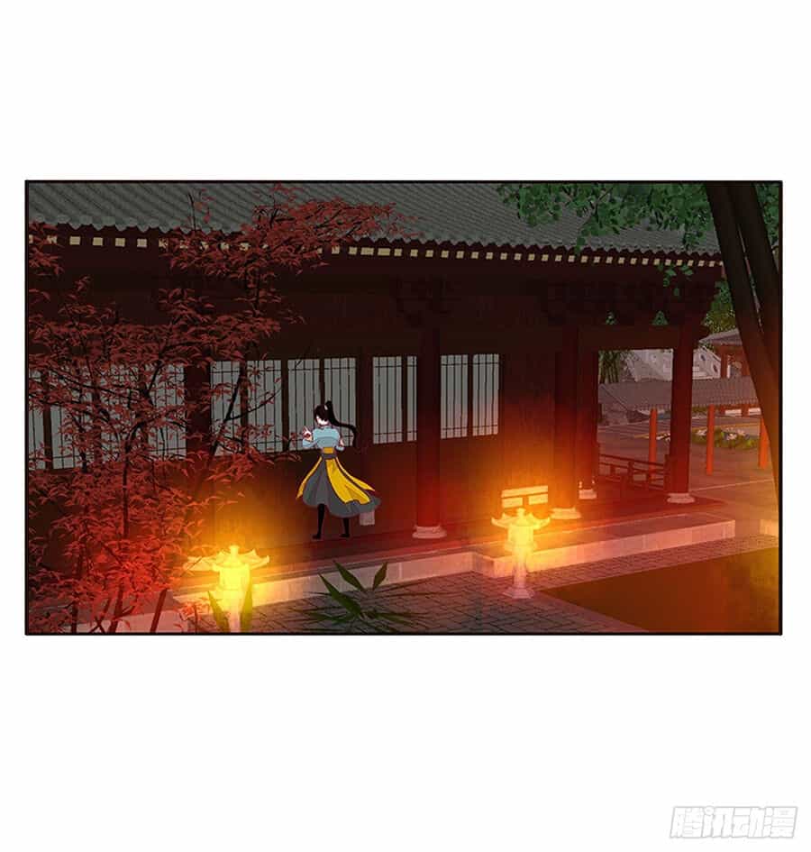 Tướng Quân Xin Xuất Chinh - Chương 168 - ảnh 19