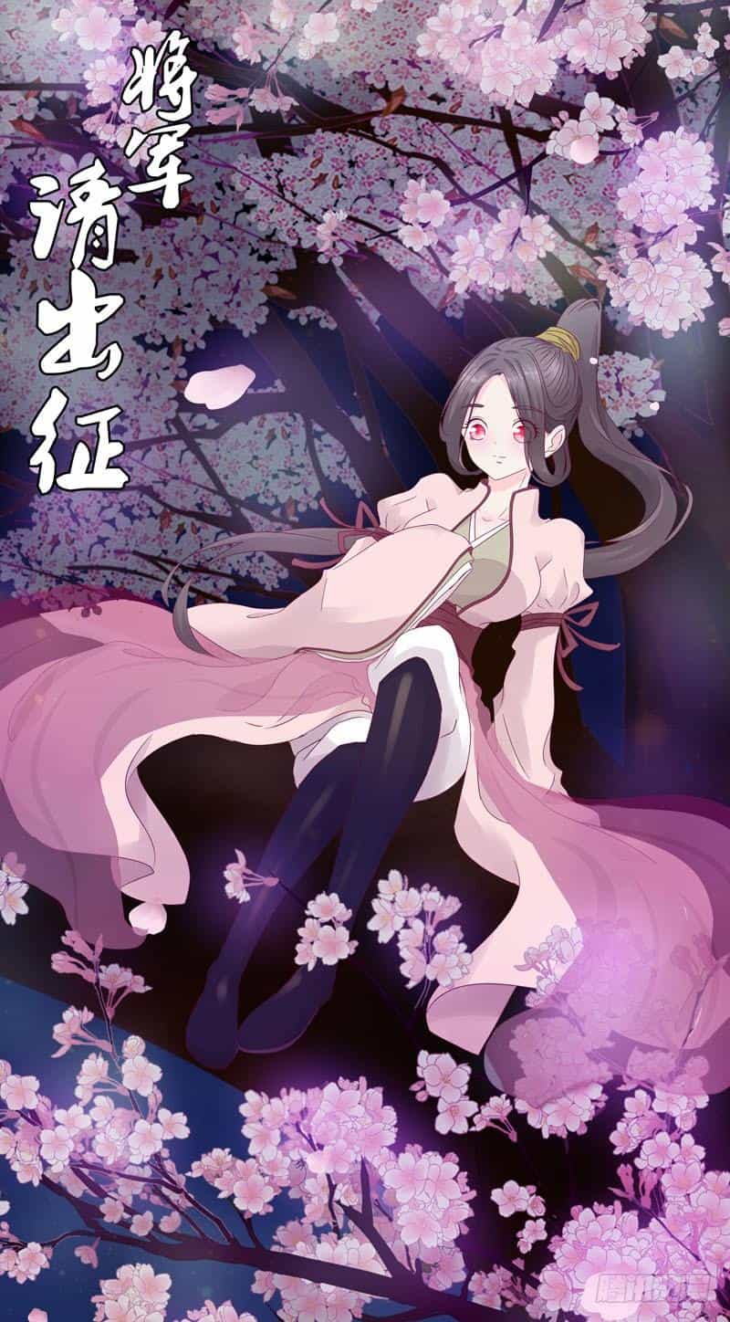 Tướng Quân Xin Xuất Chinh - Chương 23 - ảnh 3