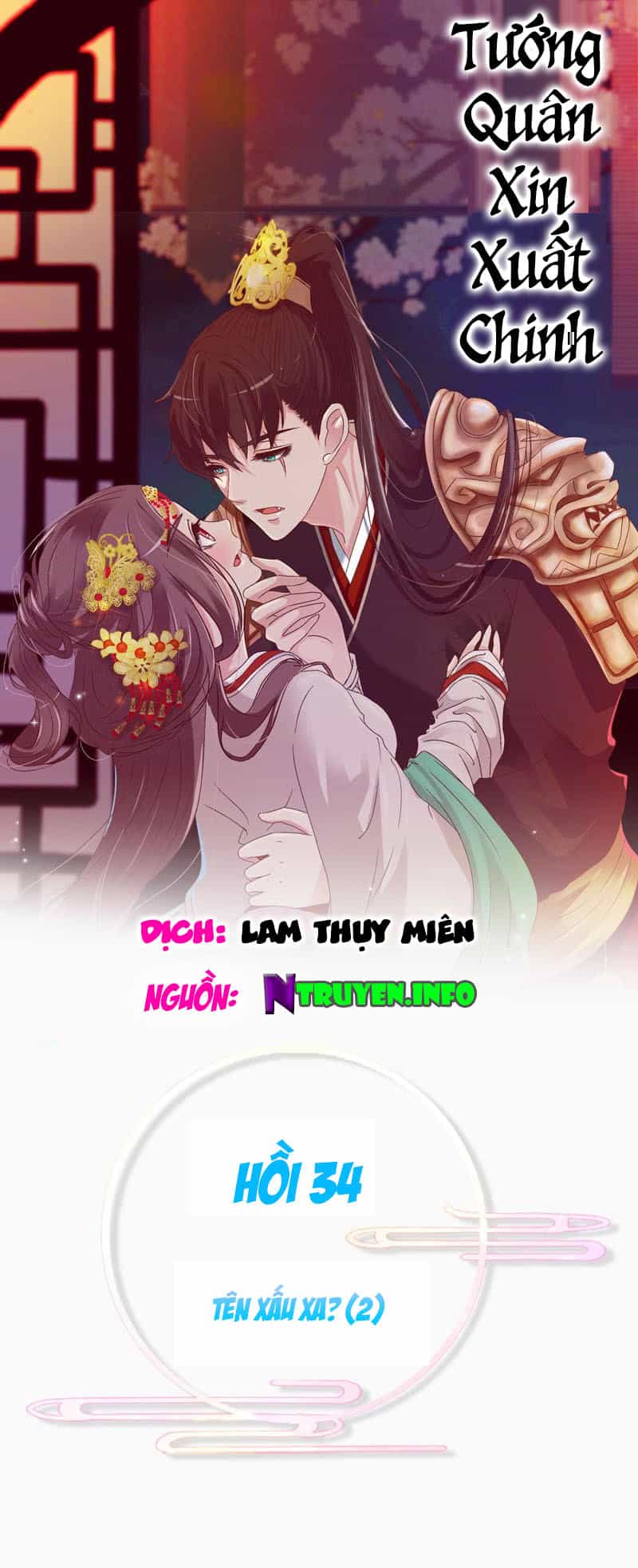 Tướng Quân Xin Xuất Chinh - Chương 34 - ảnh 2
