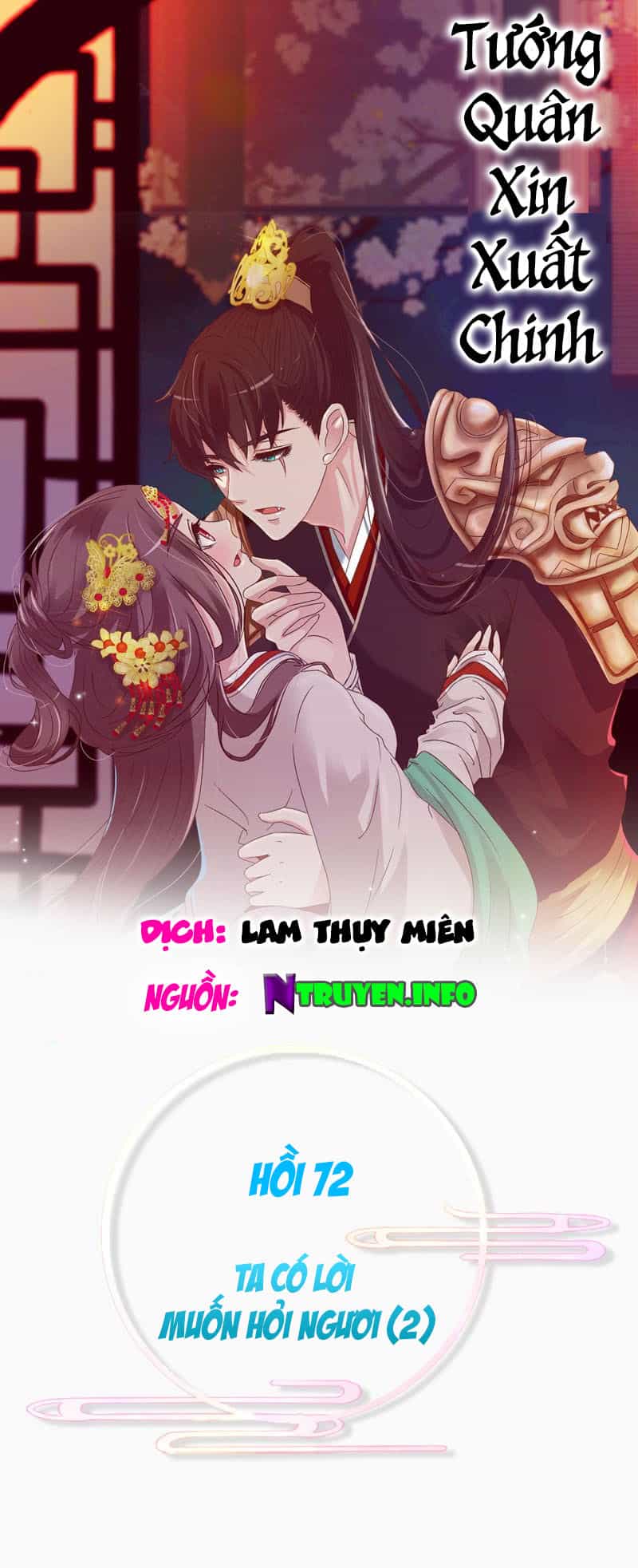 Tướng Quân Xin Xuất Chinh - Chương 72 - ảnh 2