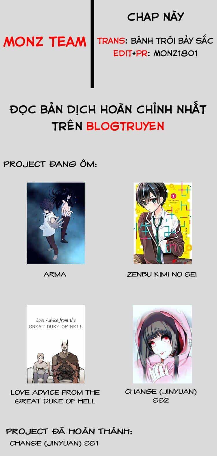 Tướng Quỷ Dạy Yêu - Chương 76 - ảnh 1