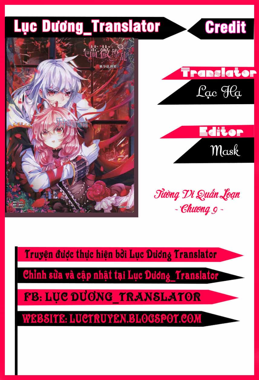 Tường Vi Quấn Loạn - Chương 9 - ảnh 1