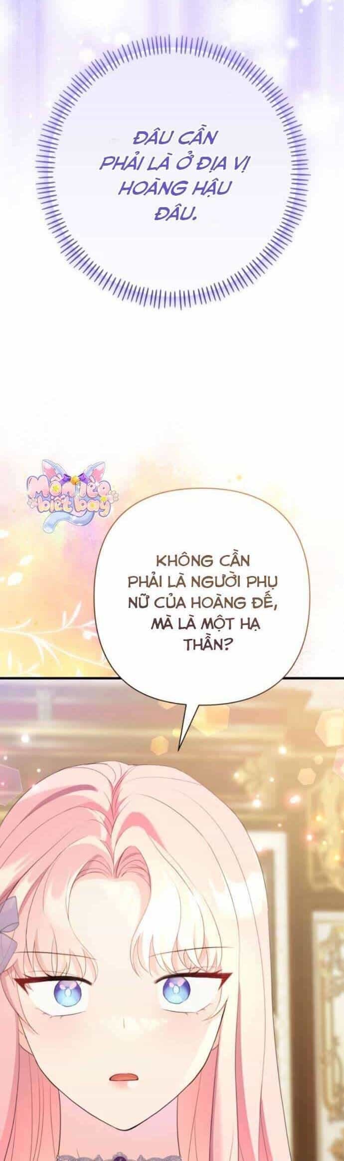 Tuy Là Hoàng Hậu, Nhưng Tôi Muốn Né Hoàng Đế - Chương 58 - ảnh 51