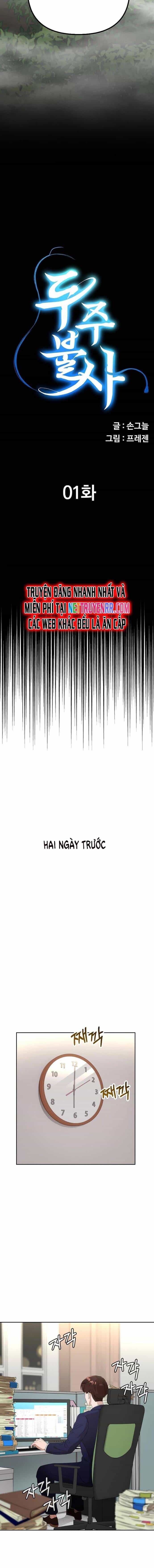 Tuý Quyền Bất Tử - Chương 1 - ảnh 3