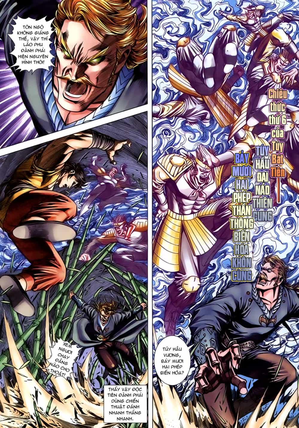 Túy Quyền Tiền Truyện 1 - Chương 9 - ảnh 4