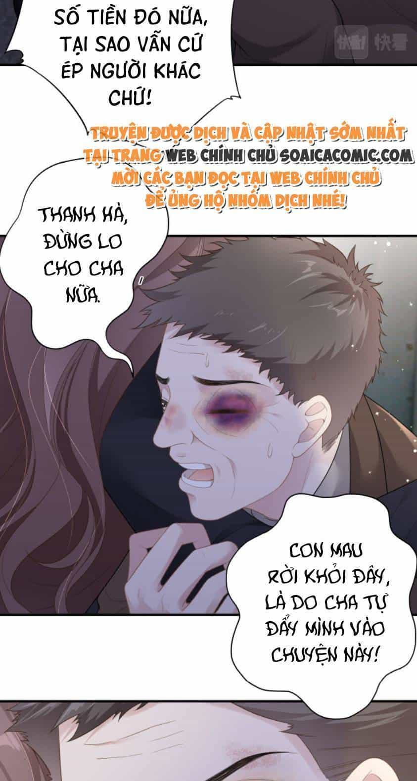 Tùy Ý Thiêu Đốt Lửa Tình - Chương 1 - ảnh 5
