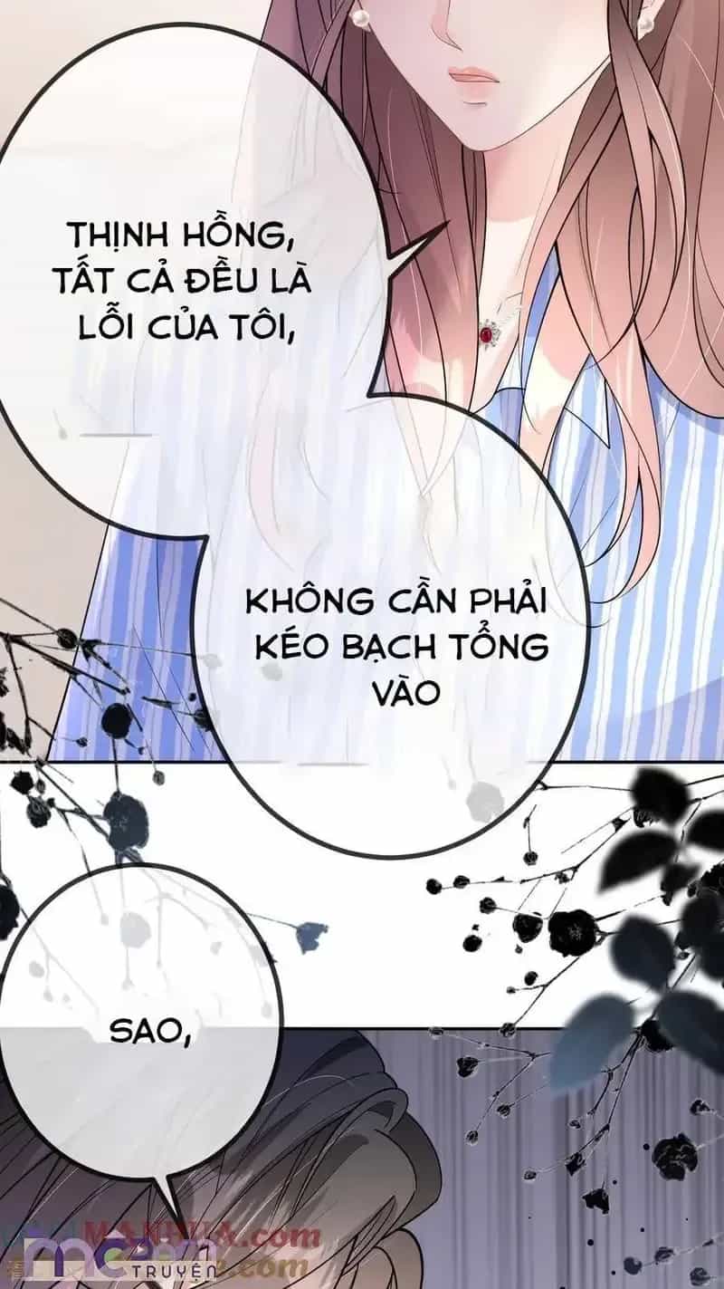 Tùy Ý Thiêu Đốt Lửa Tình - Chương 87 - ảnh 22