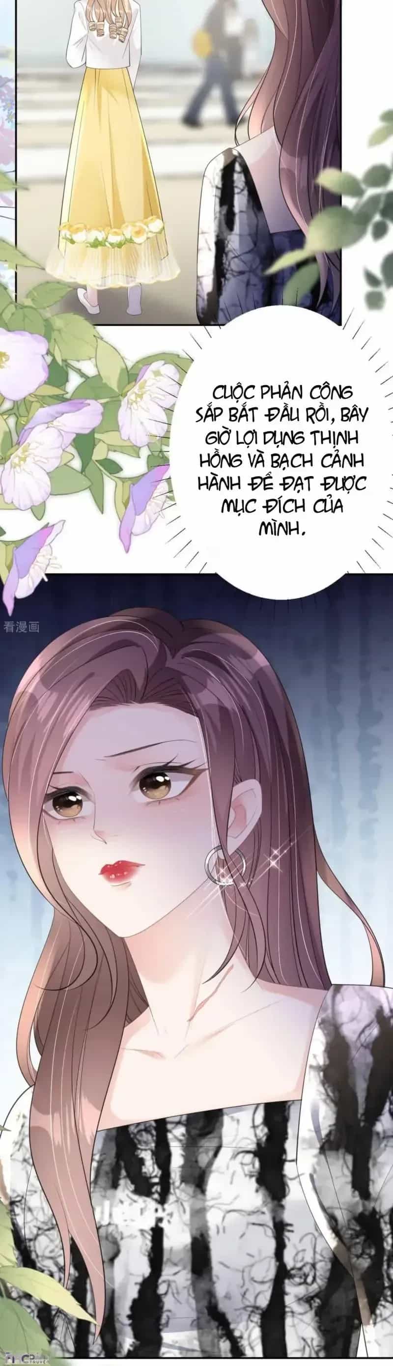 Tùy Ý Thiêu Đốt Lửa Tình - Chương 90 - ảnh 17