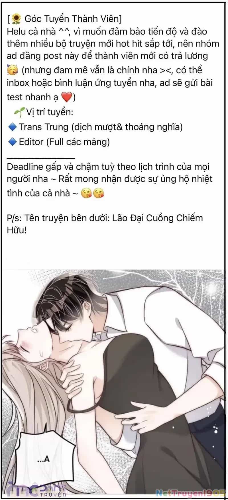 Tùy Ý Thiêu Đốt Lửa Tình - Chương 103 - ảnh 46