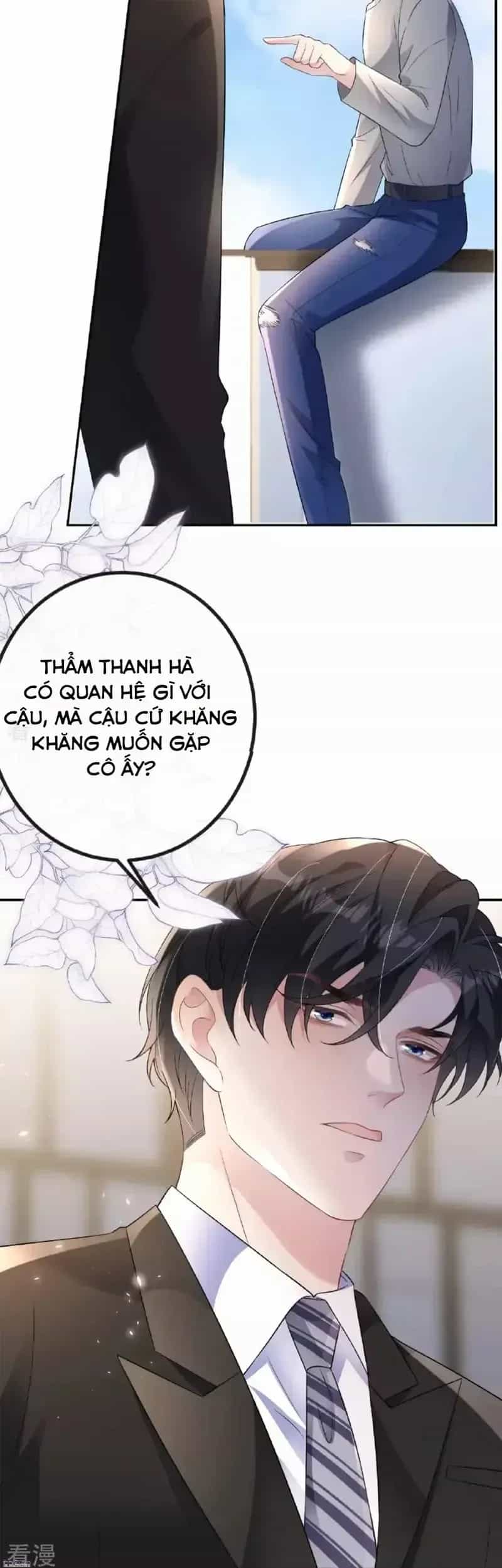 Tùy Ý Thiêu Đốt Lửa Tình - Chương 109.2 - ảnh 3