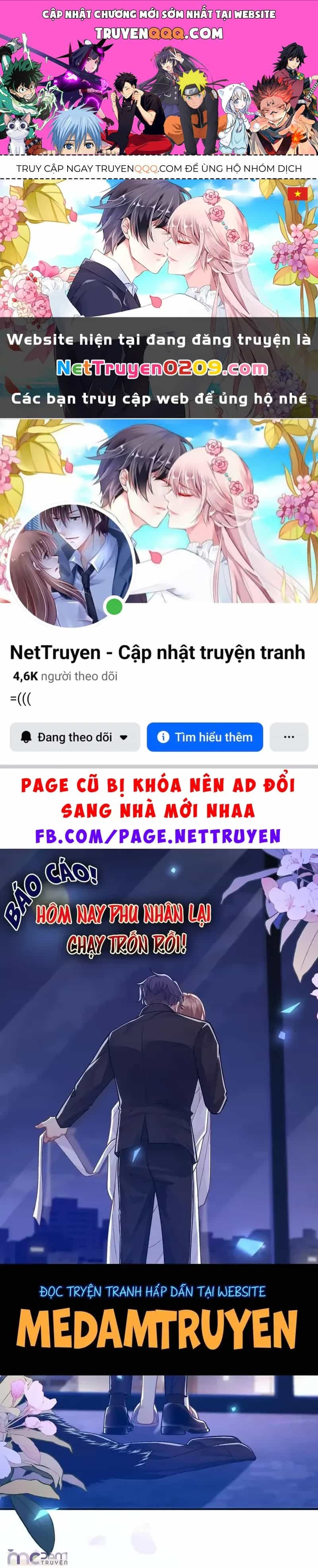 Tùy Ý Thiêu Đốt Lửa Tình - Chương 120.2 - ảnh 1
