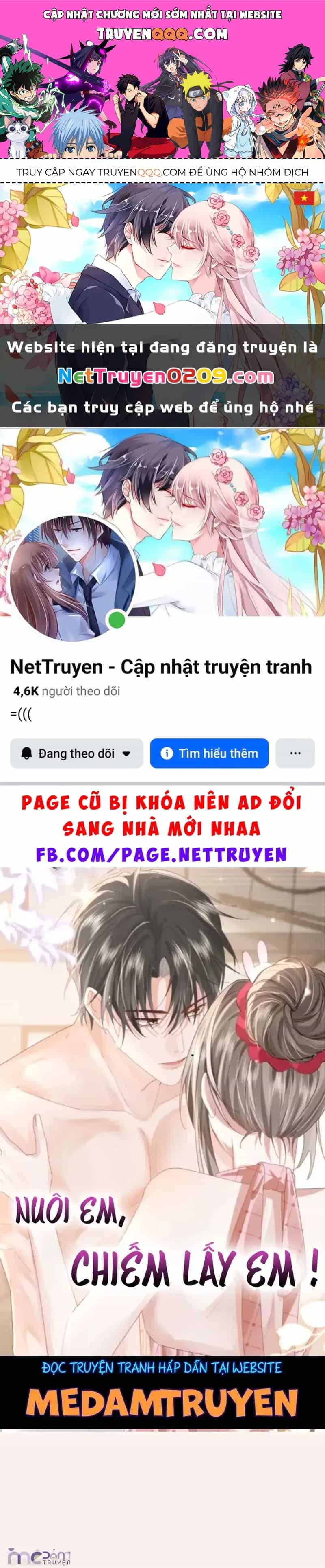Tùy Ý Thiêu Đốt Lửa Tình - Chương 122.1 - ảnh 1