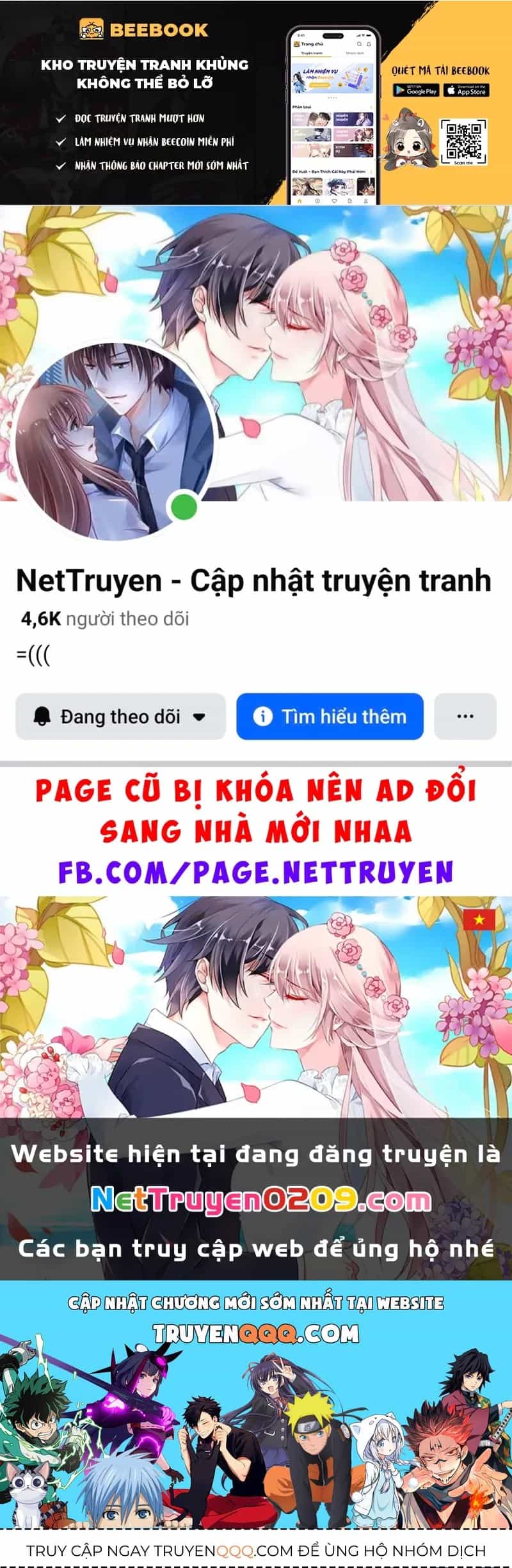 Tùy Ý Thiêu Đốt Lửa Tình - Chương 122.2 - ảnh 16
