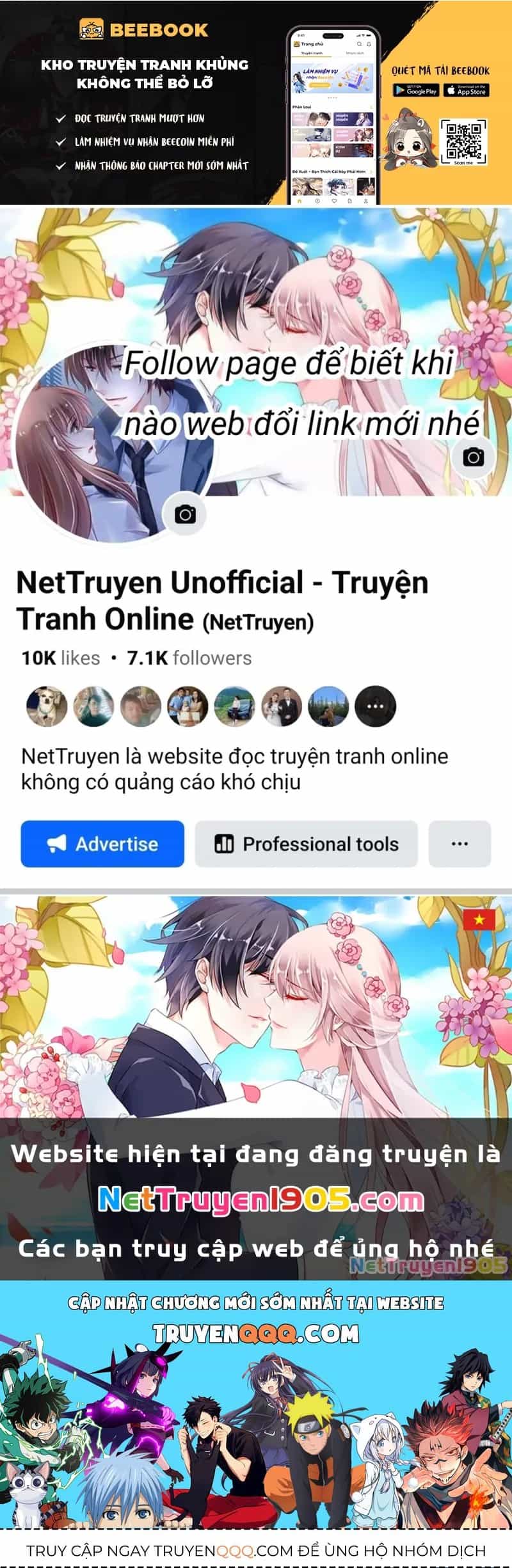 Tùy Ý Thiêu Đốt Lửa Tình - Chương 125 - ảnh 8