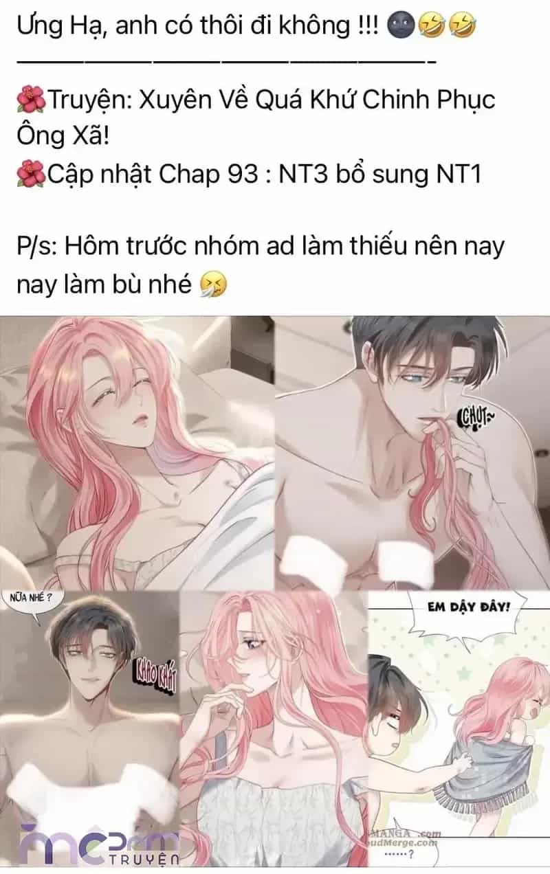 Tùy Ý Thiêu Đốt Lửa Tình - Chương 139 - ảnh 15
